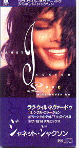 Janet Jackson - Love Will Never Do